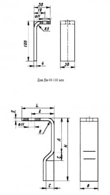 Тяга криволинейная ТК-32 - 1