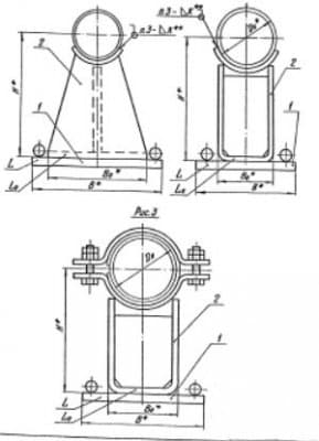 Опора скользящая направляющая Л8-517.000-30 - 1