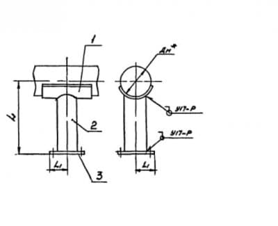 Опора для крепления труб АПЭ 1412.0-06 - 1