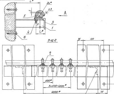 Опора со сплошным основанием А14Б 297.000 - 1