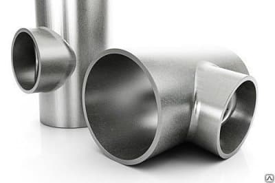 Тройник нержавеющий сварной ст.12Х18Н10Т исп.1 21,3х2мм - 1