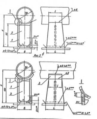 Опора приварная скользящая и неподвижная Л8-509.000-06 - 1