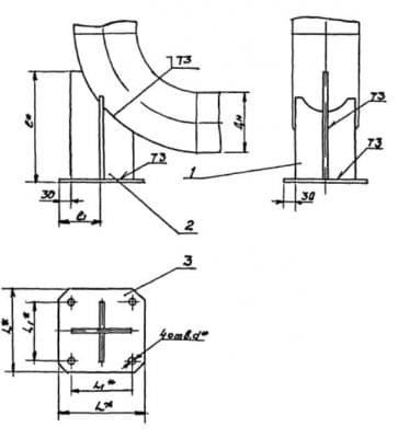 Опора под колено АПЭ 1411.0 - 1