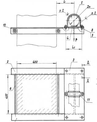 Опора отдельная А14Б 294.000-03 - 1