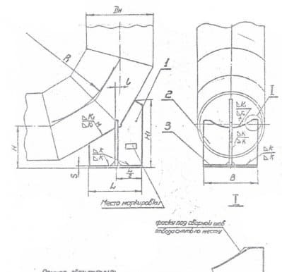 Подпятник 10 МВН 972-63 - 1
