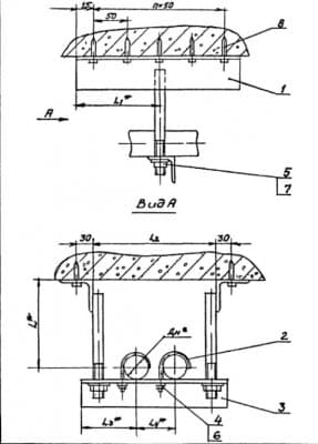 Подвеска для крепления двух труб к плитам перекрытия АПЭ 1392.0-01 - 1