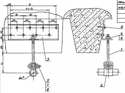 Подвеска для крепления труб к плитам перекрытия АПЭ 1409.0-01 - 1