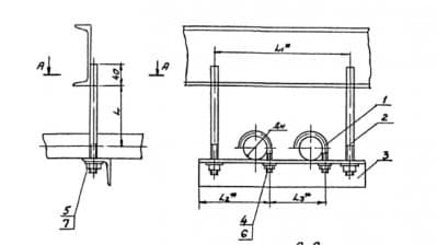 Подвеска для крепления двух труб к металлоконструкциям АПЭ 1405.0-02 - 1