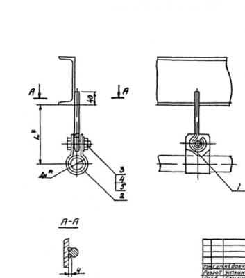 Подвеска для крепления труб к металлоконструкциям АПЭ 1404.0-02 - 1