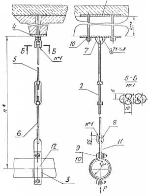 Опора подвесная отдельная А14Б 315.000-02 - 1