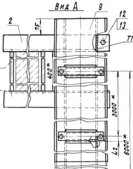 Опора со сплошным основанием А14Б 304.000-02 - 1
