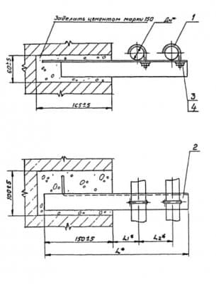 Опора для крепления двух труб к кирпичной стене АПЭ 1379.0-01 - 1