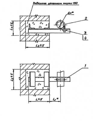 Опора для крепления труб к кирпичной стене АПЭ 1378.0-04 - 1