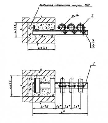 Опора для крепления трех труб к кирпичной стене АПЭ 1554.0 - 1