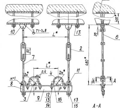 Опора подвесная отдельная двухрядная А14Б 319.000-12 - 1