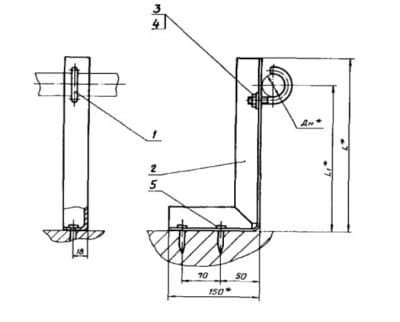 Опора для крепления труб в подполье АПЭ 1568.0-01 - 1