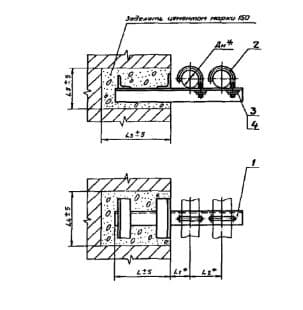 Опора для крепления двух труб к кирпичной стене АПЭ 1553.0-02 - 1