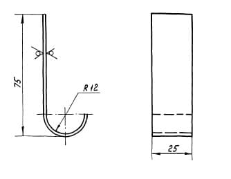Опора А14Б 327.000 - 1