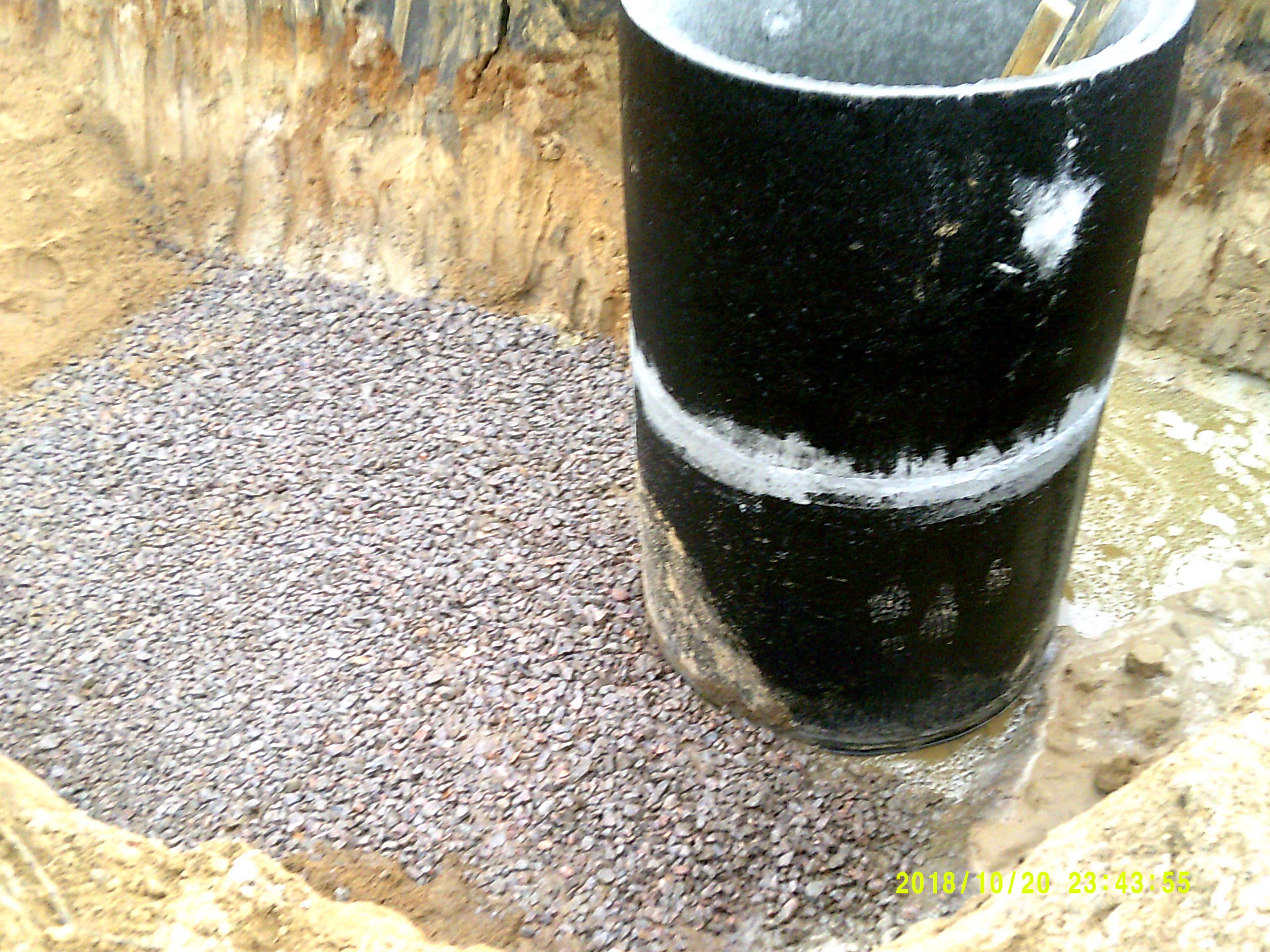 Земельные работы - изображение 13