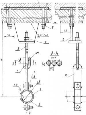 Опора подвесная для канализационных трубопроводов А14Б 322.000-05 - 1