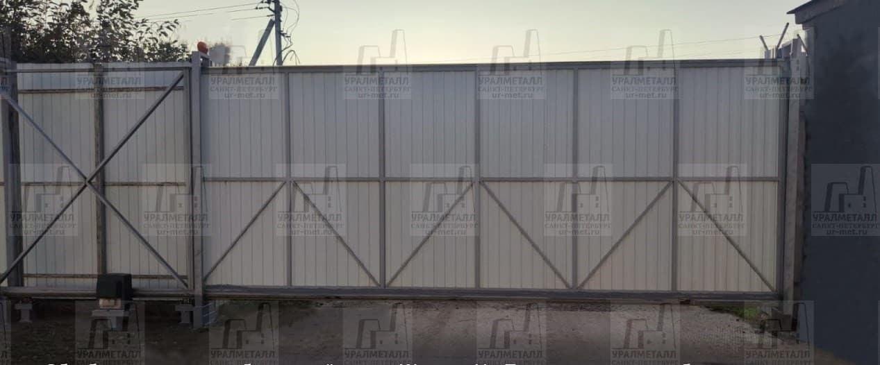 Изготовили и установили откатные ворота