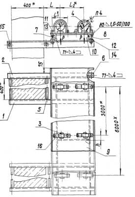 Опора двухрядная со сплошным основанием А14Б 306.000-02 - 1