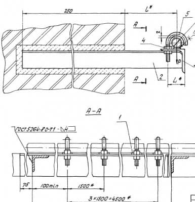 Опора со сплошным основанием А14Б 296.000-02 - 1