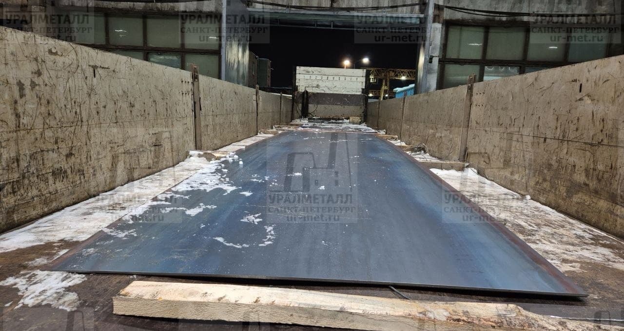 Изготавливаем и продаём стальной лист