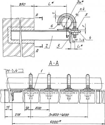 Опора со сплошным основанием А14Б 298.000-05 - 1