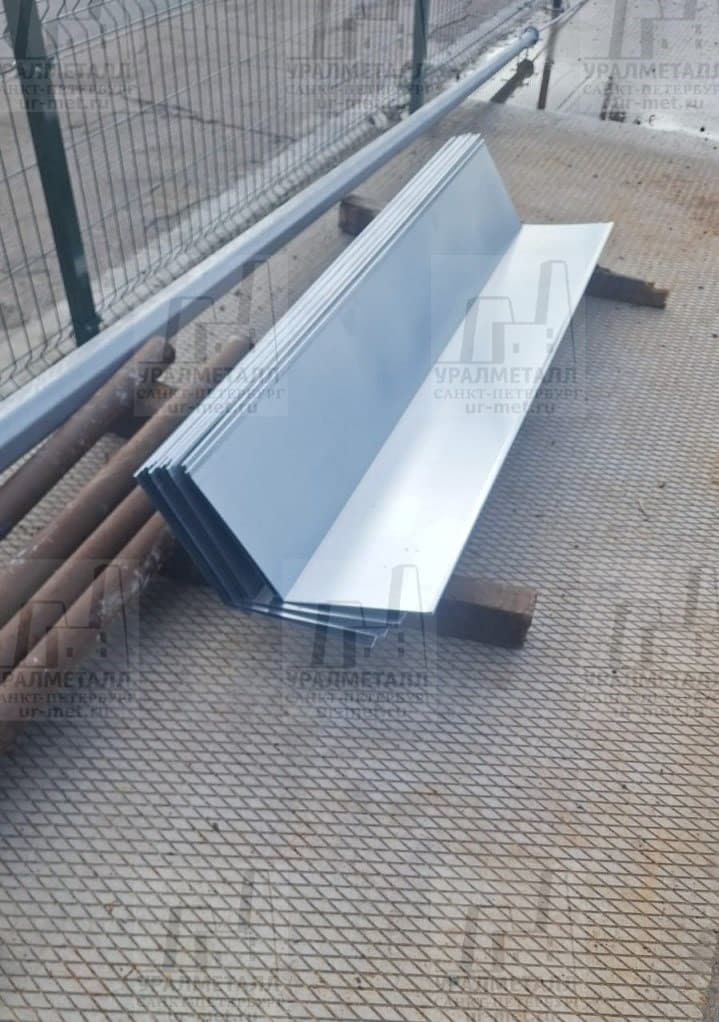 Готовые коньковые профили, выполнены по замерам