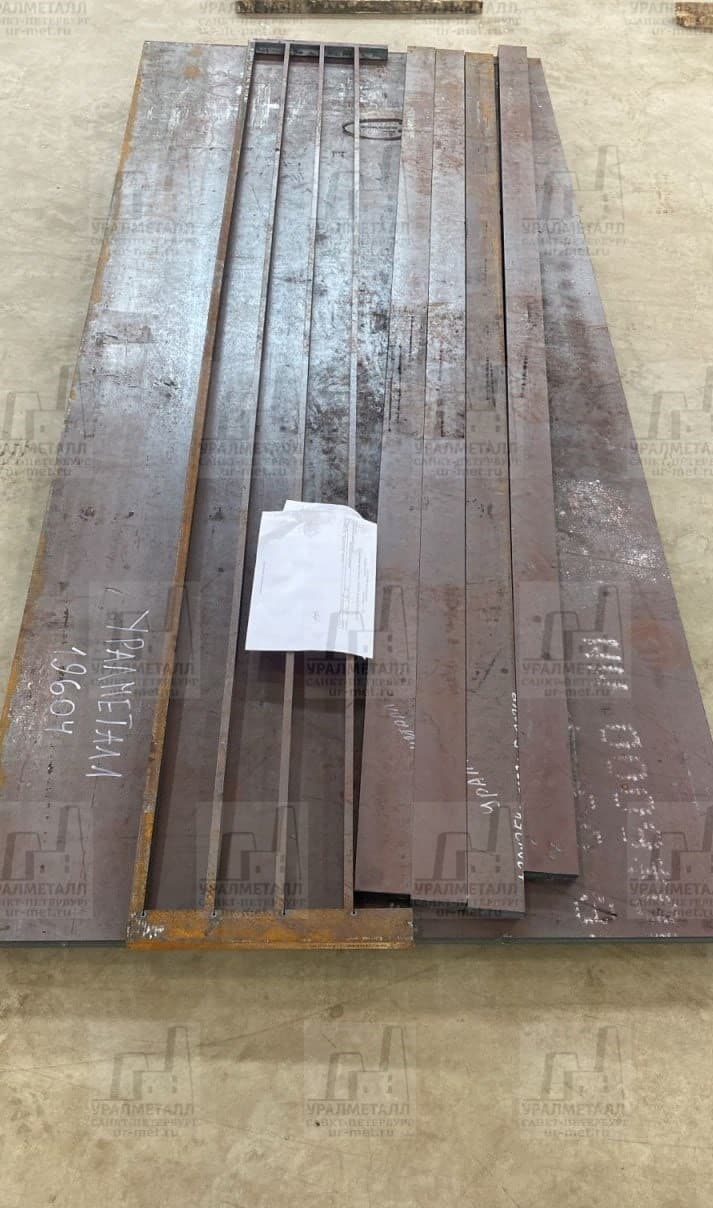 На плазме вырезали полосы из 30мм листа